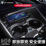 Car Modification Parts for Car Wireless Charger Suitable for BMW New 3 Series (20) Special Cars Orig