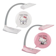 【Anbao安寶】Hello Kitty LED護眼檯燈AB-7755A/ 白色