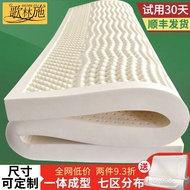 HY/D💎Golingshi Pure Latex Mattress Integrated Molding Thailand Natural Rubber Thickened Custom Tatami Mattress Mattress9