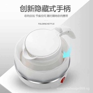 Foldable Storage Electric Kettle Portable Mini Household Small Travel Kettle Automatic Insulation Kettle