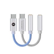『開心樂購』Jcally JM12 Type C USB C DAC伈媥KT02H20 32bits/384KH