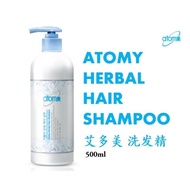 [Ready Stock]Atomy herbal hair shampoo and conditioner