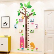 Decorative Rabbit m125 Children's Photo Frame Height Squirrel Sticker Room Wall Kindergarten Bird Ca