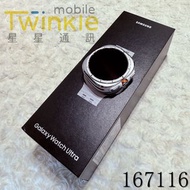 ✨(星星通訊)二手 機況美美保固中~Samsung Galaxy Watch Ultra LTE 47mm L705 鈦雲白 9成5新，實體門市最安心♥