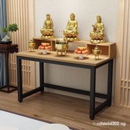 [kline]UNG9 Multi-Layer Altar Buddha Shrine Household Economical Simple Worship Small Altar Guanyin God of Wealth Table Altar Chinese Incense Burner Table/Praying Altars / Feng Shu