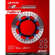 RCB ALLOY FLOATING BRAKE DISC S2 + SERIES [ R25 / XMAX / TMAX ] 298MM