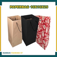 (12 PCS PACKAGE) Paper Bag 10X10X25 Cm | 10X10X30 Cm Paper Bag/ Gift Bag/ Souvenir Bag/ Tumbler Bag/