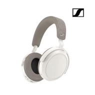 【曜德視聽】森海塞爾 Sennheiser MOMENTUM 4 Wireless 白色 主動降噪耳罩式藍牙耳機 第四代 ★ 免運 ★