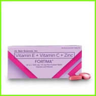 ✟ ❁ ▤ Fortima (Vitamin E + VItamin C + Zinc) 30s Box +   8s Box