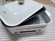 BRUNO 電子多功能電熱鍋 型號 BOE123 白色