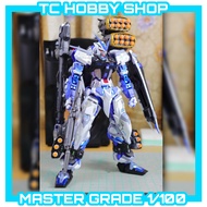 (Ready Stock) Daban 8810 MG 1/100 Astray Blue Frame MBF-P03 SEED Astray B Mobile Suit Model Kit