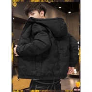 Light Down Jacket Men's Down Jacket Winter Men's Cotton Jacket Down Cotton Jacket 2023 Trendy High-End All-Match Thick Warm Cotton Jacket Jacket