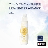 FaFa Fine Fragrance Fabric Softener, Ciel (600ml)