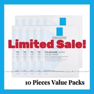 擊破全港底價❗️正貨保證🏆現貨! 🇫🇷 La Roche-Posay Toleriane Ultra Gauze Mask value packs for 10 pieces 理膚泉 B5多效密集修復