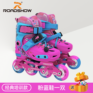 Roadshow Adjustable Inline Skates ลิ้นจี่วิ่งสำหรับเด็ก วัย 6-12 ปี ลิ้นจี่วิ่งแบบ RX1S สำหรับผู้ชาย
