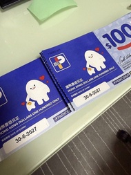 百佳 $100 現金券 百佳禮券 PARKnSHOP