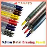 TAMATO Mechanical Pencil, 5.6mm Drawing Writing Tool Automatic Pencil, Creative 2B/4B/6B/8B Pencil R