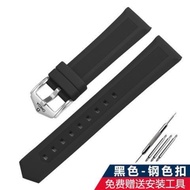 2024▽☽ CAI-时尚25 for/Omega/watch strap omiga/omega new seamaster 300 speedmaster ocean universe 600 butterfly flying silicone strap