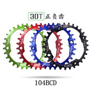 104BCD MTB Bicycle Sprockets Chainwheel 30T Chainring Mountain Bike Crankset Tooth Plate Parts Chain