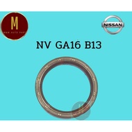 Front-Rear Neck Seal NISSAN GA16 NV B13 SUNNY Carburetor Injector 1600CC 16V
