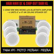 [Tegas] Harpman 2-Zone 50W Mini Mixing Amplifier USB/BLUETOOTH + 6 Units 6'' or 8'' 6W Ceiling Speak