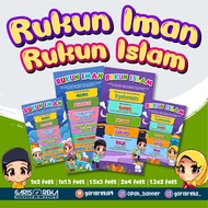 BANTING KECERIAAN. BANNER KECERIAAN. RUKUN IMAN. RUKUN ISLAM. PENDIDIKAN ISLAM