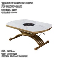 找得 - 簡約兩用小戶型免安裝圓形可折疊伸縮智能多功能升降茶几餐桌 13016（N-5-2側拉漢白玉岩板金架105實木生態板 帶電磁爐）