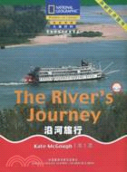 國家地理兒童百科流利級:沿河旅行(點讀版)（簡體書）