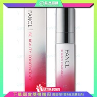 FANCL BC膠原蛋白抗皺精華 - 1盒【正品】哈米滙健 Health Me Mall FANCL Platinum Collagen Activating EssenceThe new ingredient, Tri-Peptide Collagen α, deeply penetrates and activates collagen synthesis, rejuvenating the skin for a smooth and supple complexion. Artichoke Frui
