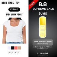 DAVIE JONES WOMEN Women's Basic U Neck T-Shirt BA0015 Beige Pink Black White
