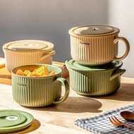 YY Home S3 Sean Ceramic Instant Noodle Bowl With Lid Student Dormitory Japanese Style Cup Canteen Lu