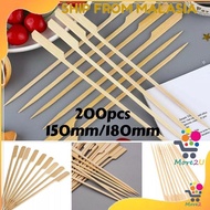 [200pcs] LIDI Sate Bambu Makanan Tongkat Buluh / Oden Skewer Stick /Bamboo Fruit Skewer/ Oden Skewer