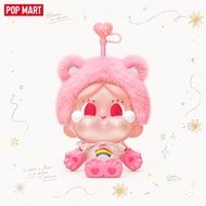 POPMART CRYBABY x Care Bears Series Glass Straw Cup Gift