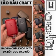 Mazda car key cover (CX5,8, CX30, CX3, 2 3 6) genuine Epsom cowhide car key cover MAZ_D3