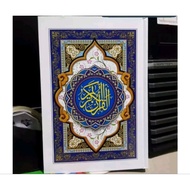 Al Quran A4 Size (Large)/AL Quran Paper CD