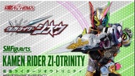 日版 魂商店限定 S.H.Figuarts shf masked rider 幪面超人 假面騎士 時王 ZI-O TRINITY 三位一體