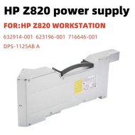 HP Z820 WORKSTATION POWER SUPPLY 623196-001 632914-001 716646-001 DPS-1125AB A 1125W