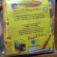 Habbat Ginseng Coffee El Iman Coffee 5in1 30 Sachets Low Cafein