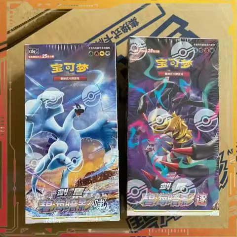 Genuine PTCG Cards Simplified Chinese Blue Sea Shadow cs6aC cs6bC 8.0 Sword Shield Replenishment Pac