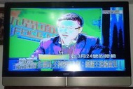 瑞軒VIZIO、 VS420ET、文山區液晶電視到府維修、油畫、負片、白化變白徧白顏色色彩不對色塊霧化徧黑殘影徧紅