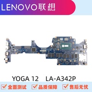 Lenovo Yoga12 S1 Thinkpad 13 S2 Gen 6 L13 Gen2 X1 Carbon Motherboard
