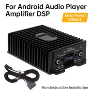 4 Channel 80W Plug and Play Full Range Amplifier A/B Audio Modification Power Amplifier Digital Soun