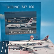 1: 400JAL Japan Airlines Boeing B747-100 Passenger Airliner JA8128 Flower Bird Airplane Model Decora