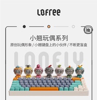 Keyboard with Cat Toy