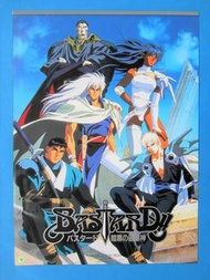 BASTARD!! 暗黑破壞神 1994 Calendar Collection