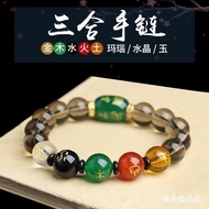 Five Elements Bracelet  Five Elements Bracelet  Dingfengge Zodiac Tea Crystal Three-Element Nobleman