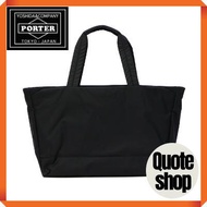 PORTER MOUSSE Tote Bag (L) 751-09870 Yoshida Kaban PORTER MOUSSE[Direct from Japan]