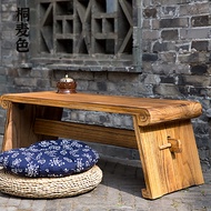 Antique Guqin Table Tea Ceremony Training National Learning Tatami Floor Table Photography Props Tra