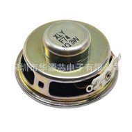 Speaker 3W 4R 40MM 3W 4Ohm 18MM Thickness Mini Power Amplifier Dedicated Rubber Edge Small Speaker