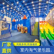 Get 7% coupon+gift】riginal Price/Naughty Castle Slide Trampoline Shopping Mall Indoor Children's Pla